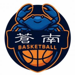 蒼南隊